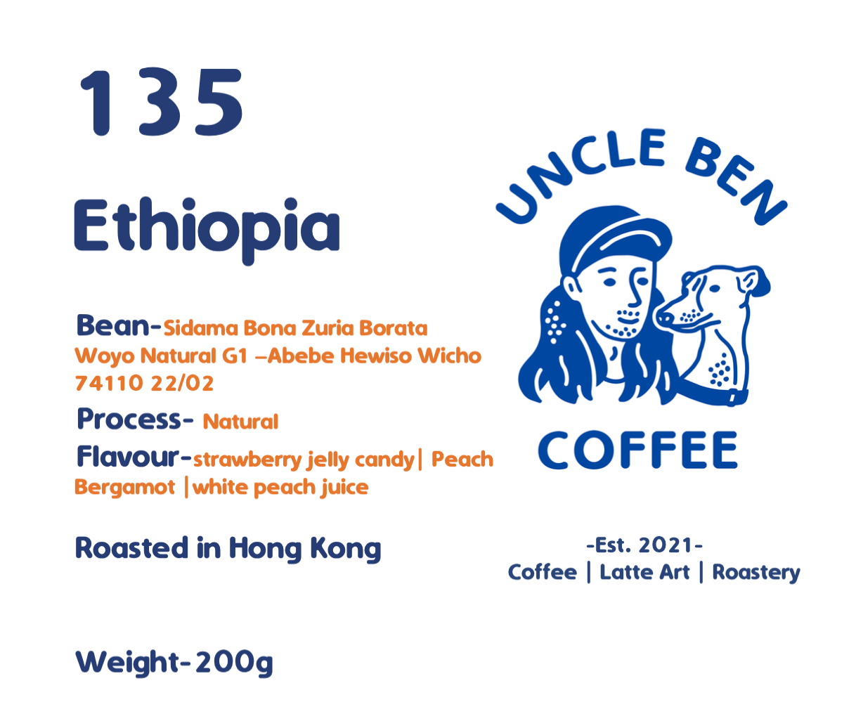 135 Ethiopia | Coffee Beans
