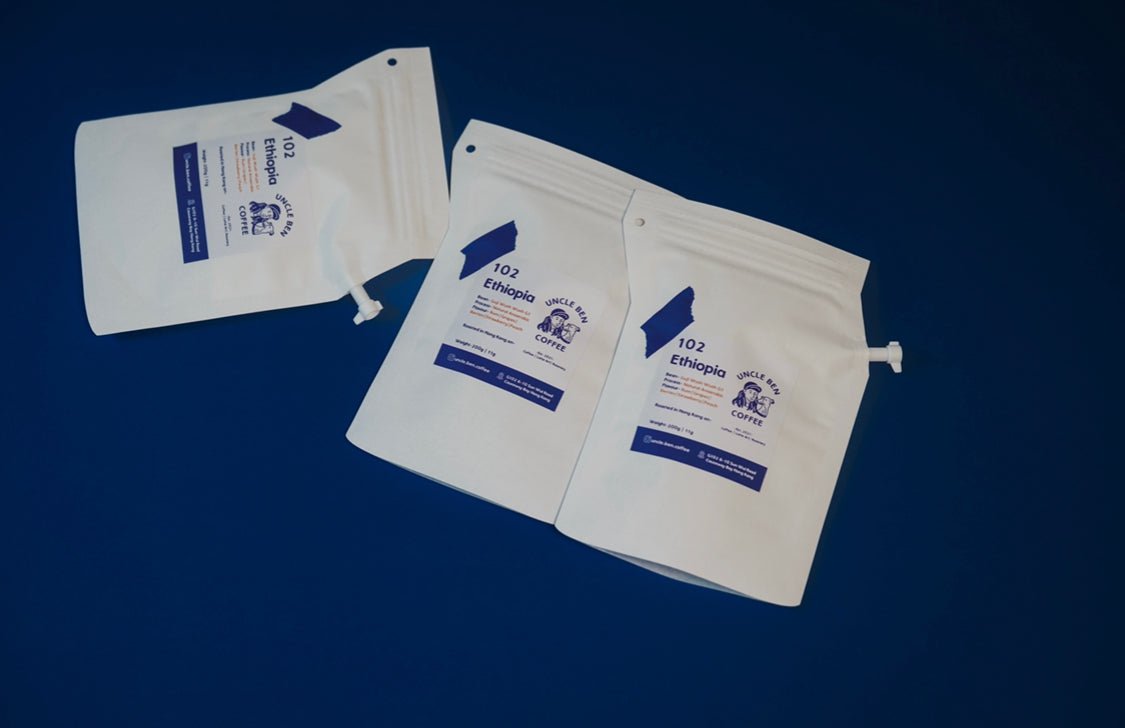 Cold Brew Bag Set (5pcs)