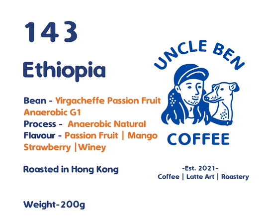 143 Ethiopia Coffee Bens