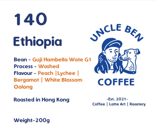 140 Ethiopia | Coffee Beans