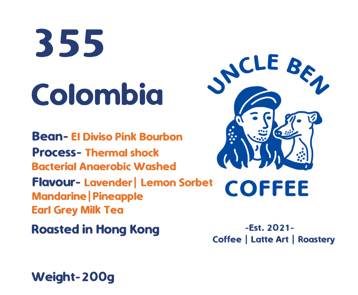 355 Colombia | Coffee Beans