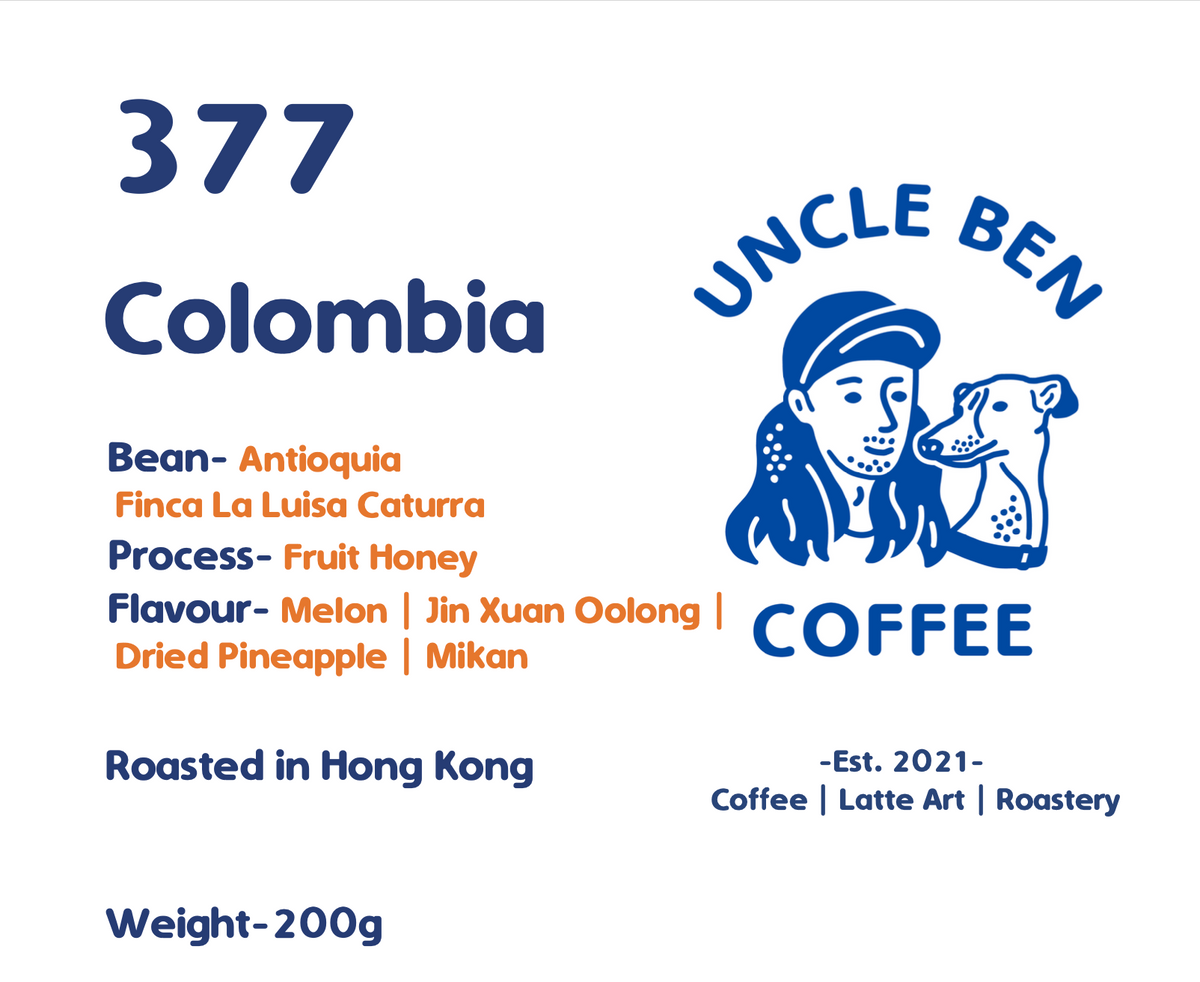 377 Colombia | Coffee Beans