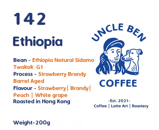 Ethiopia Coffee Beans 
