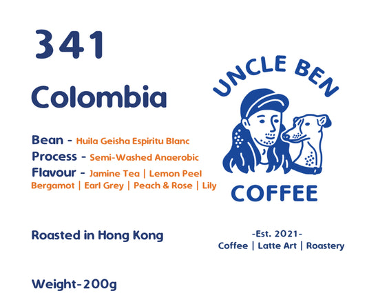 341 Colombia Coffee Beans
