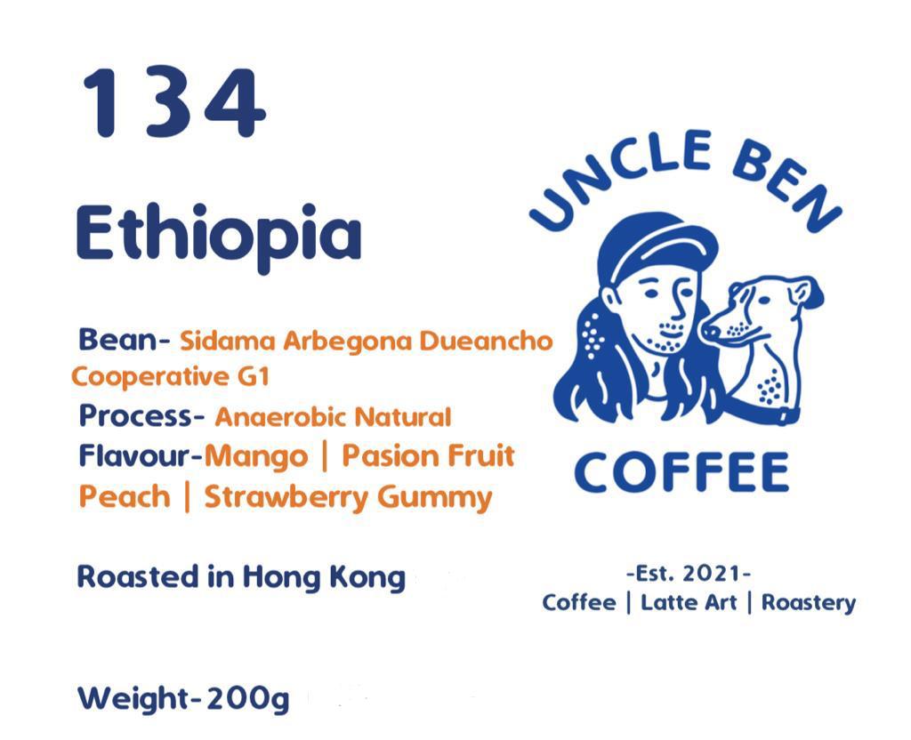 134 Ethiopia | Coffee Beans