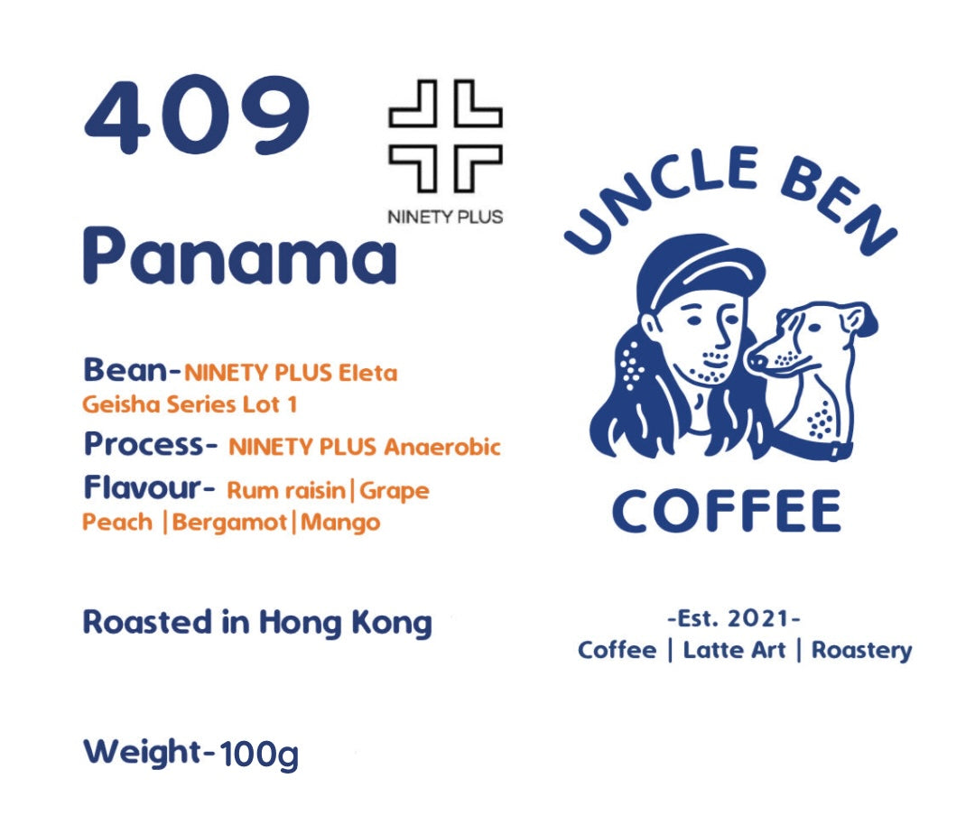 409 Panama | Coffee Beans