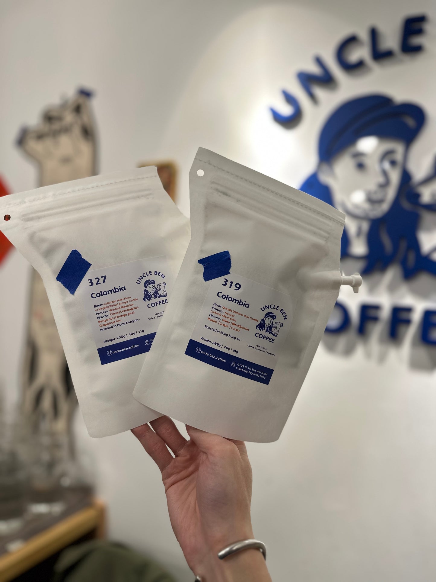 Cold Brew Bag (5pcs) #319/327