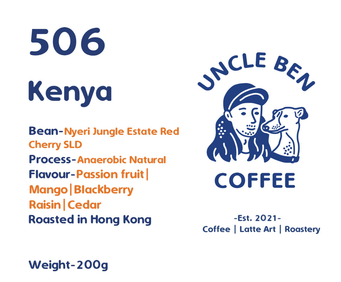 506 Kenya Coffee Beans