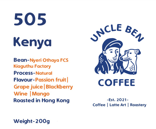 505 Kenya Coffee Beans