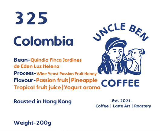 325 Colombia Coffee Beans