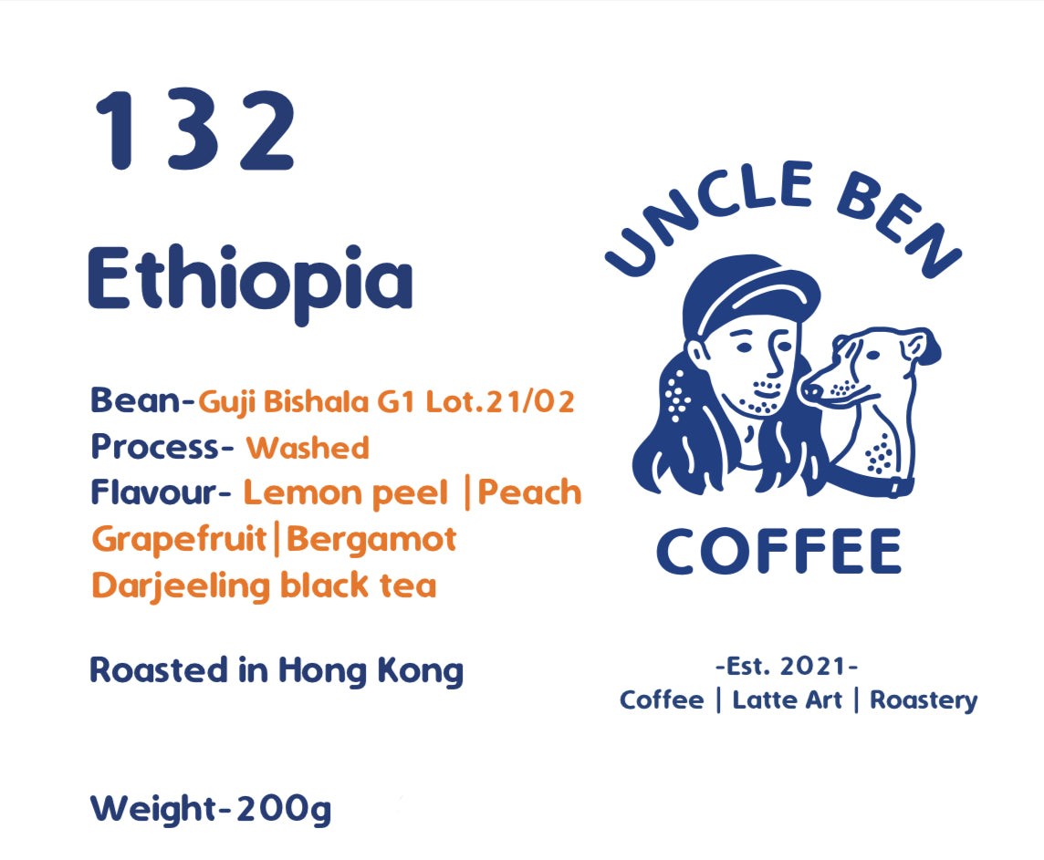 132 Ethiopia | Coffee Beans
