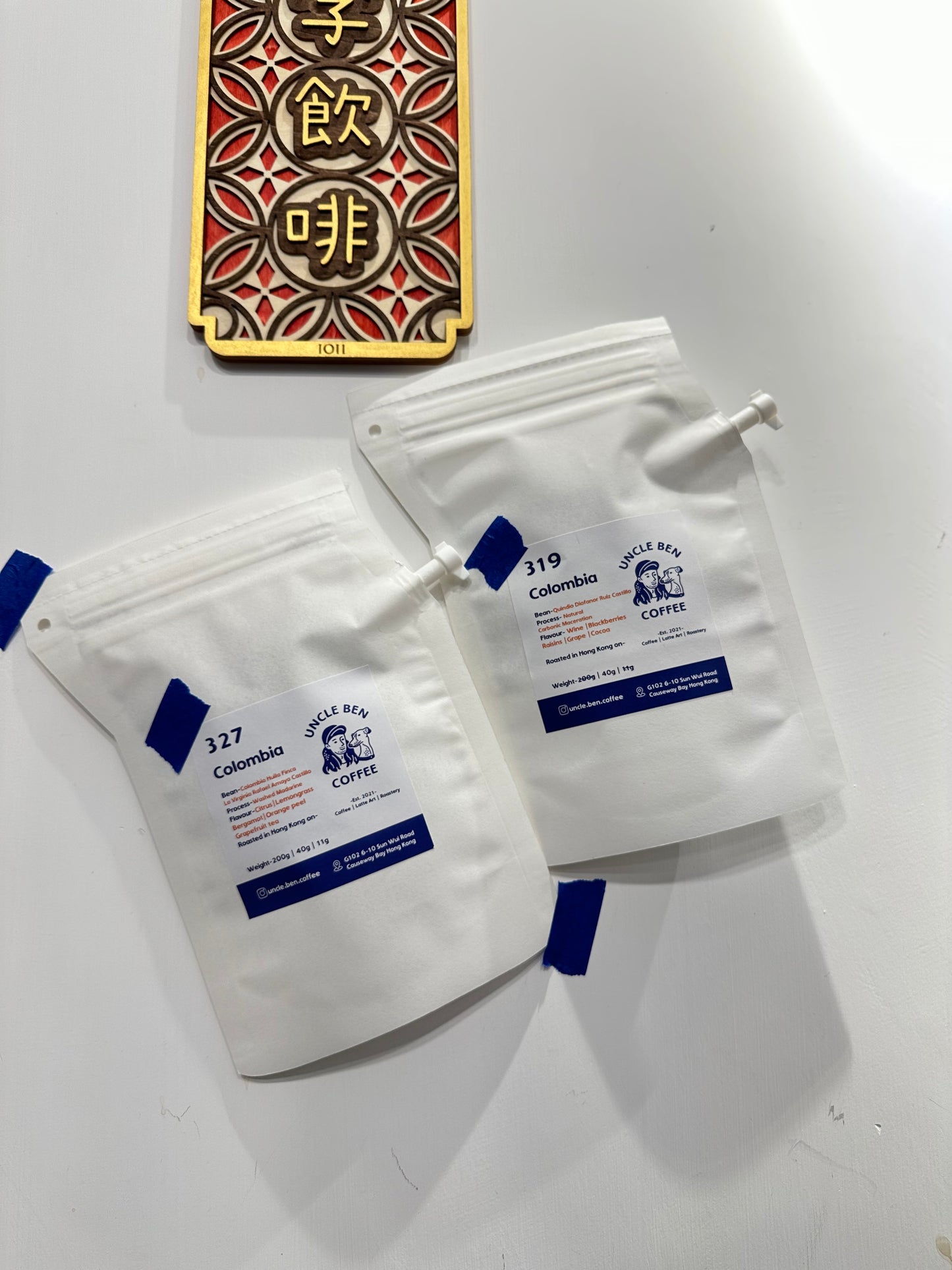 Cold Brew Bag (5pcs) #319/327