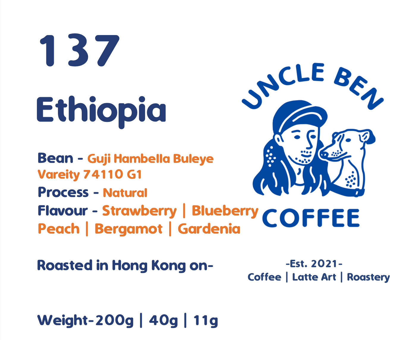 137 Ethiopia Coffee Beans Uncle Ben Coffee