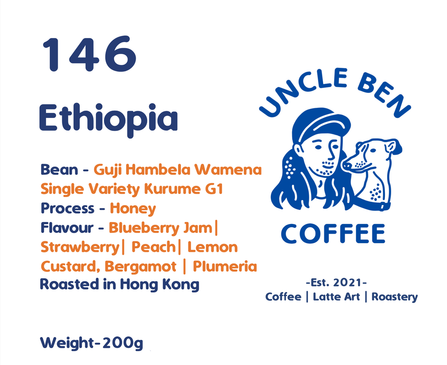 146 Ethiopia | Coffee Beans