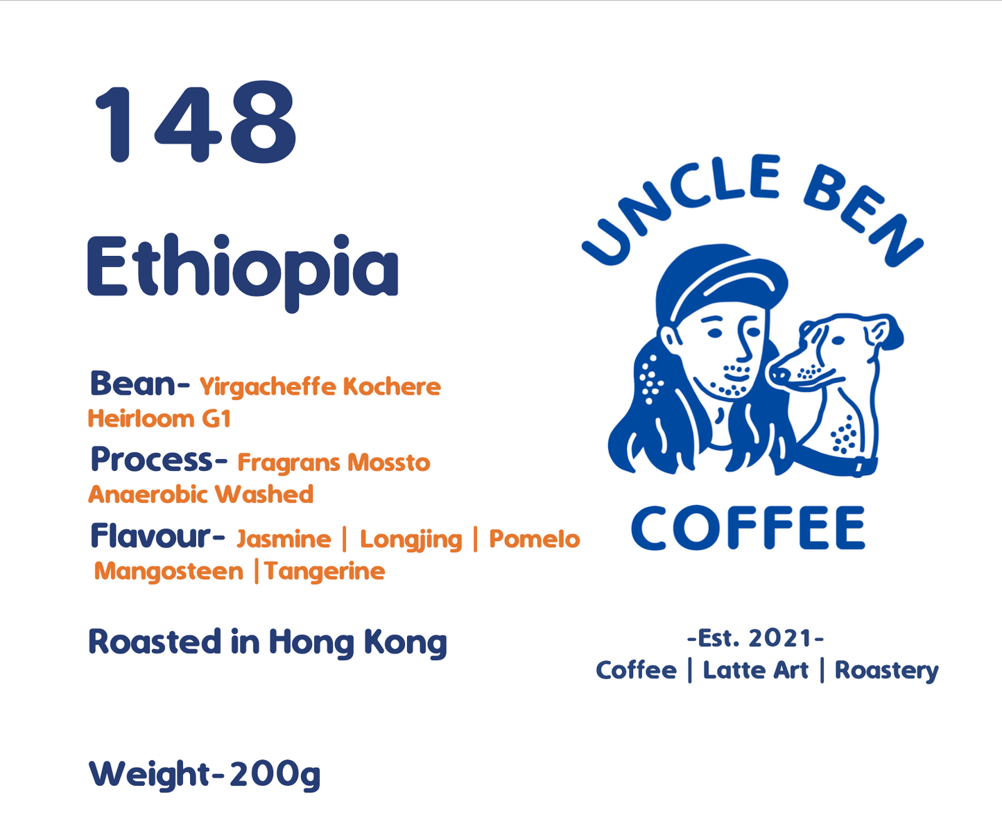 148 Ethiopia  | Coffee Beans