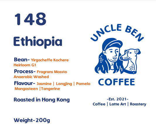 148 Ethiopia  | Coffee Beans