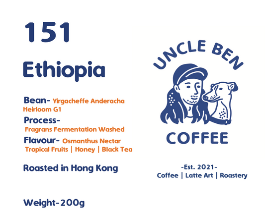 151 Ethiopia Coffee Beans Uncle Ben