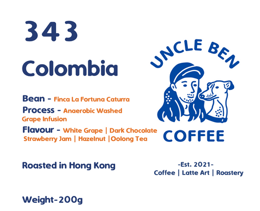 343 Colombia Coffee Beans Uncle Ben Coffee