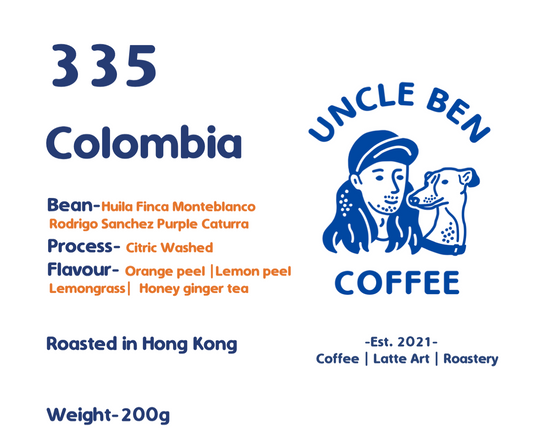 335 Colombia | Coffee Beans