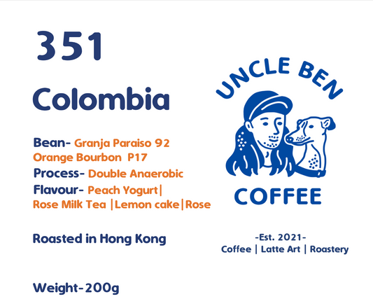 351 Colombia | Coffee Beans