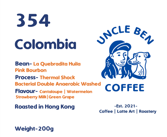 354 Colombia Coffee Beans