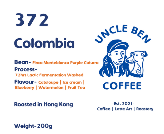 372 Colombia | Coffee Beans
