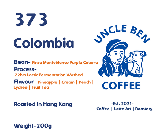 373 Colombia | Coffee Beans