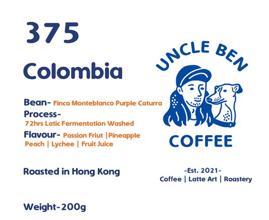 375 Colombia | Coffee Beans