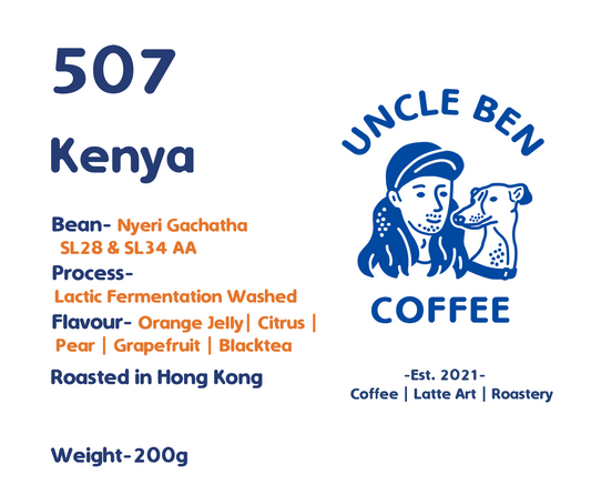507 Kenya Coffee Beans