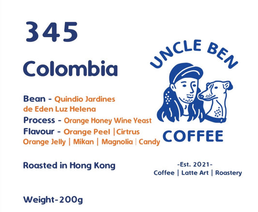 345 Colombia | Coffee Beans