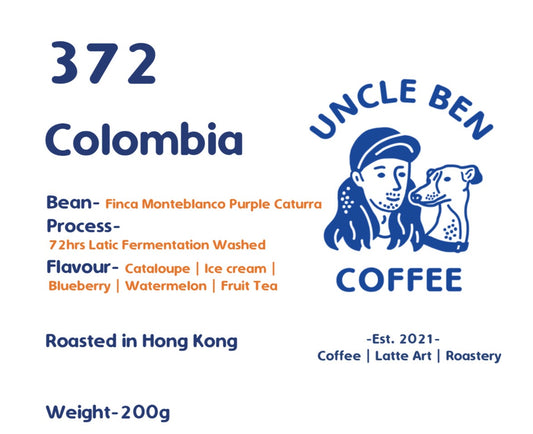 372 Colombia | Coffee Beans