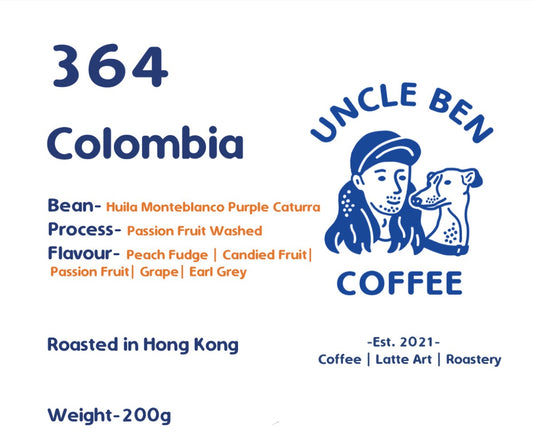 364 Colombia | Coffee Beans