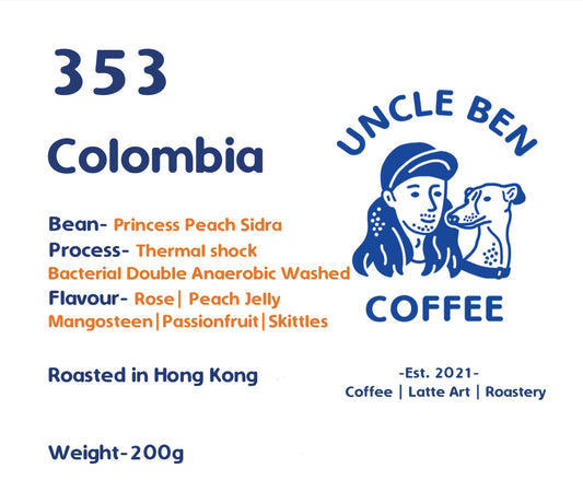 353 Colombia Coffee Beans